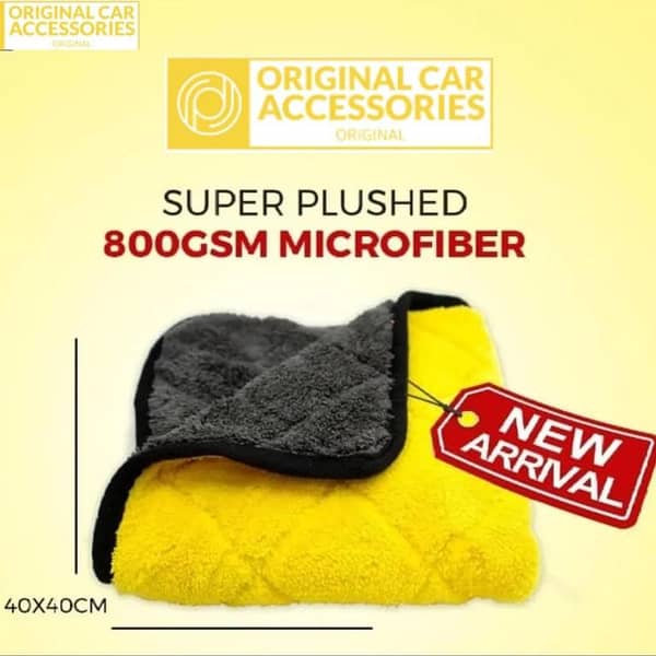 CAR CLEANING CLOTH SUPER PLUSH 800 GSM - S-M & M-S-M MICROFIBER 40x40 CM, YELLOW & GREY, TOP QUALITY