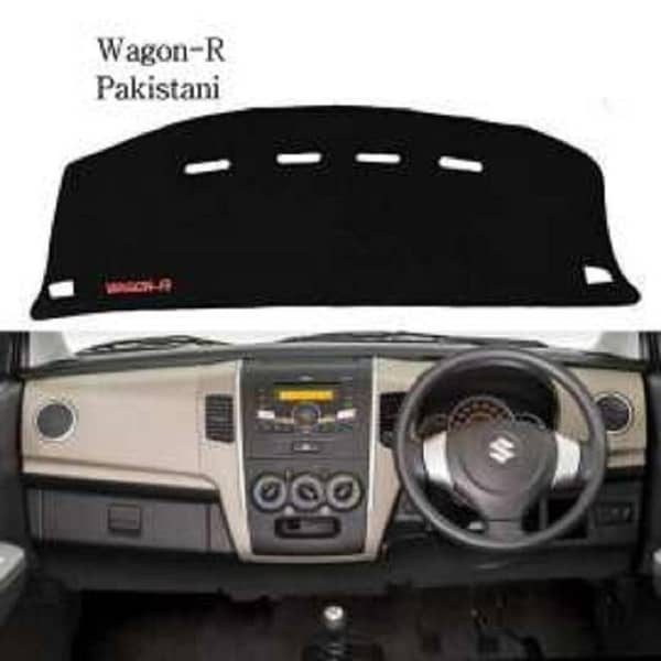 Dashboard Carpet for Suzuki Wagon R (Pakistani)