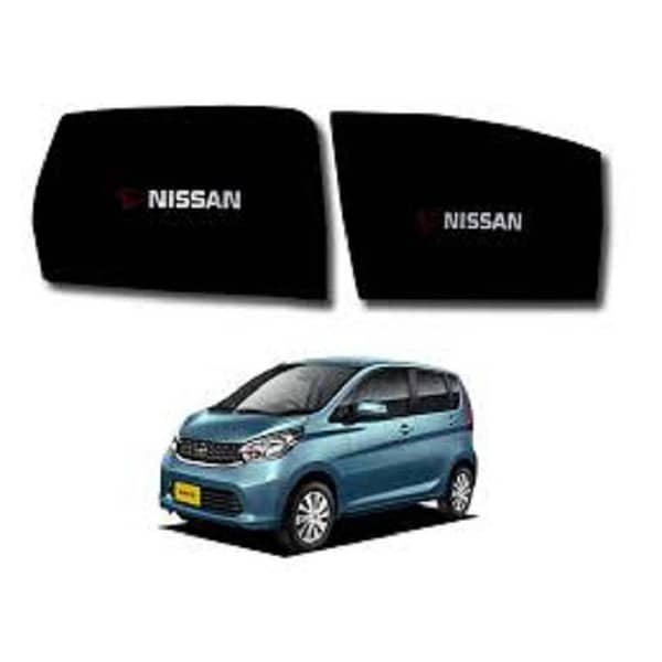 NISSAN DAYZ Sun Shade Set with Logo - 4 Pieces
