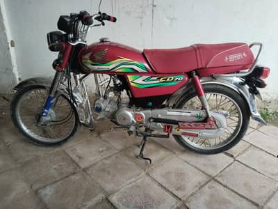 Honda CD-70 Mardan register