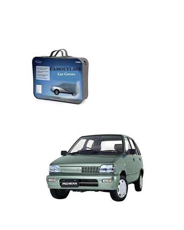 Water Proof Car Cover Small with Bag
