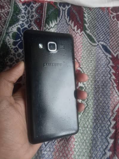 Samsung Galaxy prime