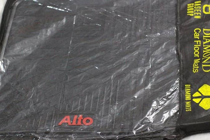 New Alto Floor Mat