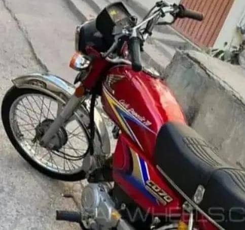 ہونڈا سی ڈی 70 ٹوٹل جینن 1