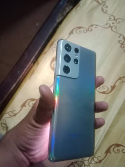 Samsung Galaxy S21 ultra