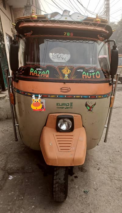 Siwa Auto Rickshaw