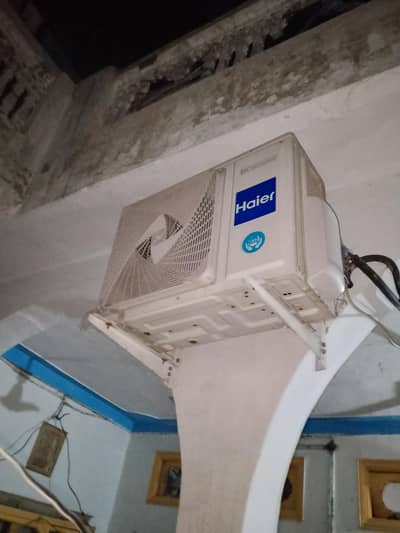 One year use best item