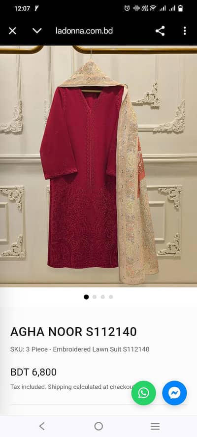 Agha Noor Stitched Dress