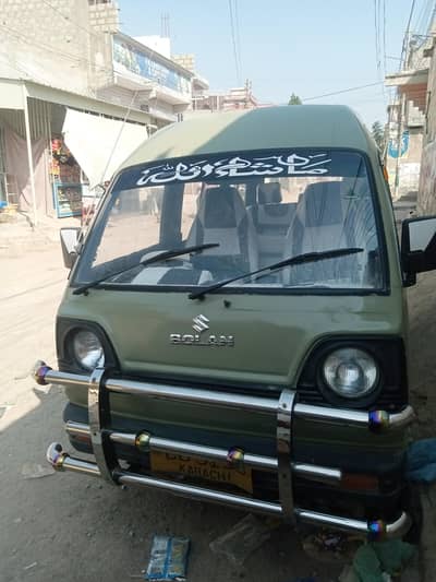 Suzuki Bolan 1991 model good condition