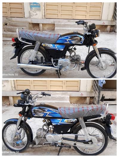 Express 2026 applied