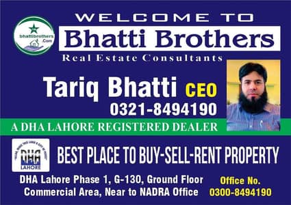 W BLOCK PHASE 7 ONE KANAL PLOT FOR SALE