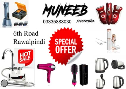 24 inch LED TV NEW Box Pack 051-4853730