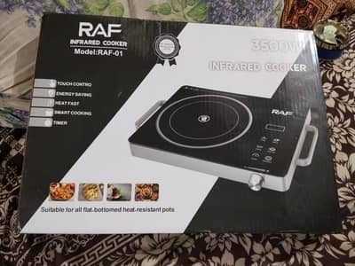 infrared cooker