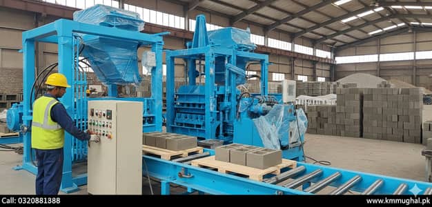 Concrete Paver Tiles & Block Making Machine | Hydraulic KM MUGHAL