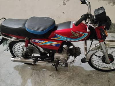 Sale And Exchange Possible