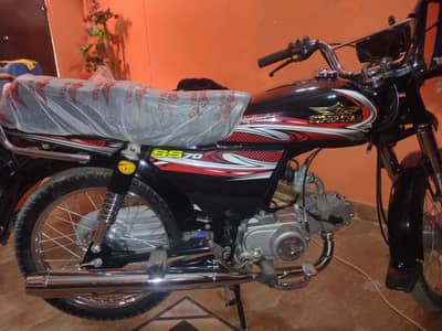 2025 supper star  contact number ::03111241580