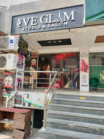 Running Female Beauty Salon for Sale – Fully Equipped