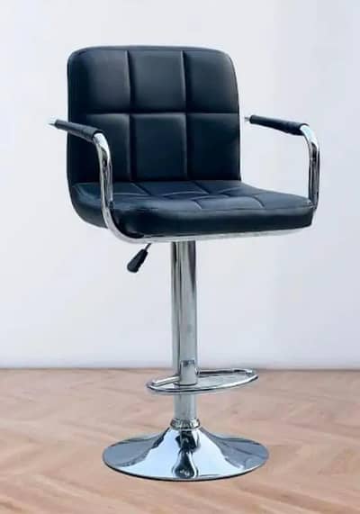 Adjustable PU Leather Bar Stool with Chrome Base for Kitchen & Dining