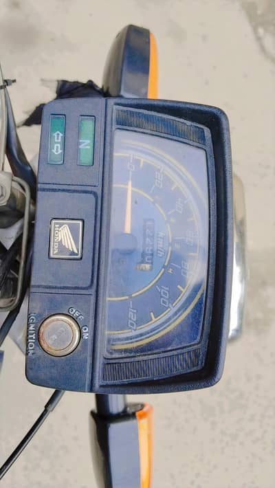 smoth drive just  buy drive