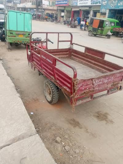 Road Prince (2020) model03034471771