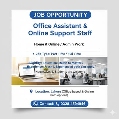 Office & Online Jobs Available – Male / Female – Lahore housewife