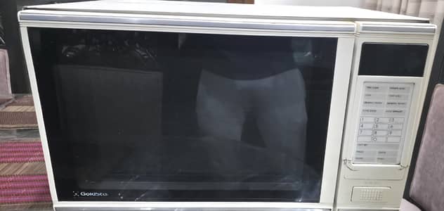 GoldStar Microwave Oven 700W
