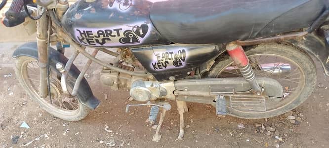 Used Byke XL 2012 Model Ok condition