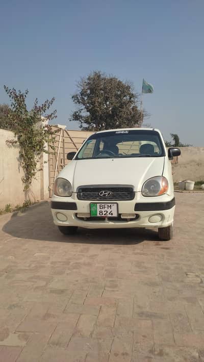 Hyundai sentro club gv