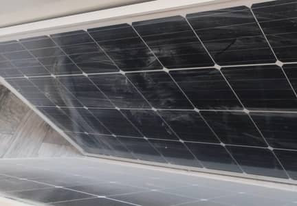 220 watt ki 2 plate available