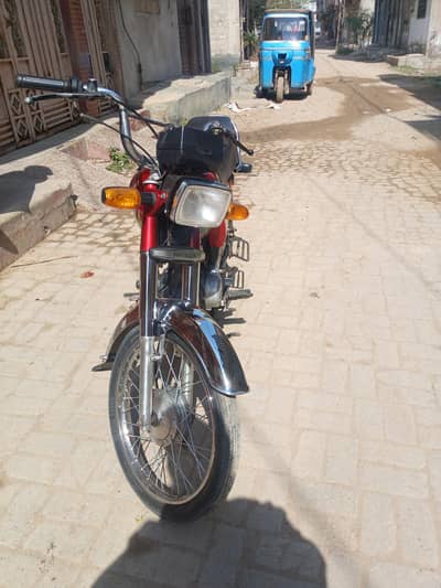 03121080617 contact number