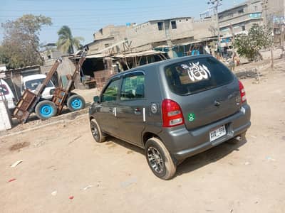 Alto vip best cultus Sowift every fx mehran