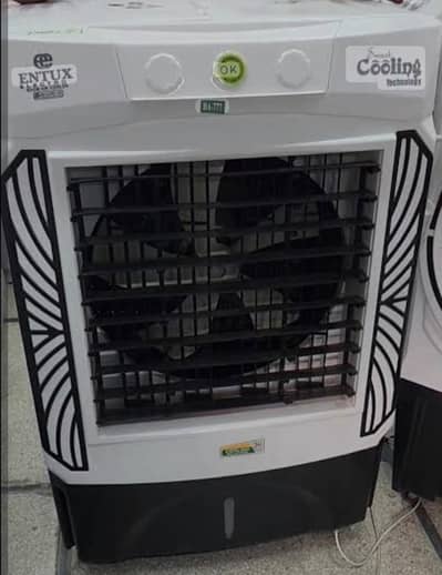 Entux Air Cooler