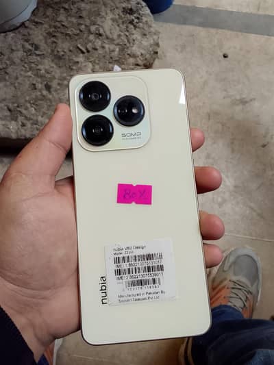 Nubia V60 256Gb