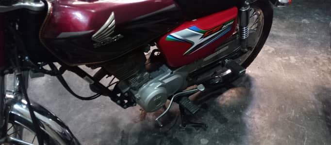 03416381048 is numbers pe rabta kroo