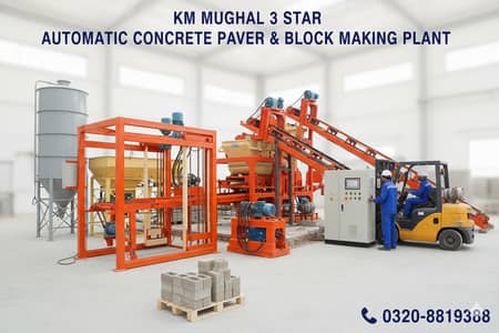 Concrete Paver Tiles & Block Making Machine Km mughal curbstone
