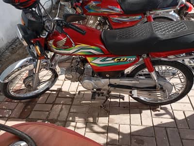 Atlas Honda CD 7T 22/23