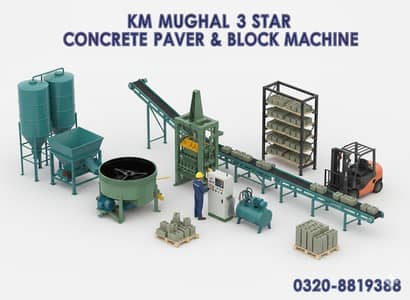 Concrete Kerbstone, Paver Tiles, Solid & Hollow Block Making Machine