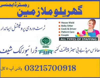 House Maid, Babysitter, Patient Care, Nanny, Nurse, Driver, Chef, Cook