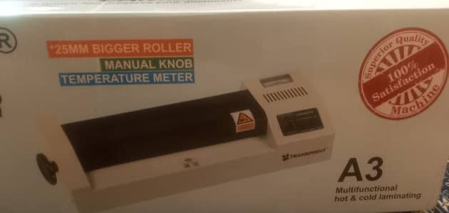 A3 Multifunctional Hot & Cold Laminating Machine