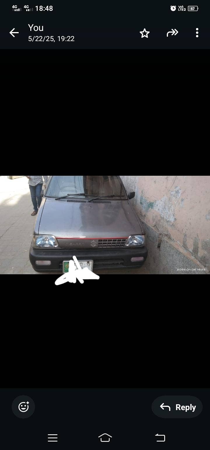 mehran 1
