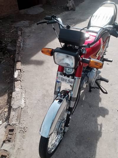 United 70 2025 model for SALE