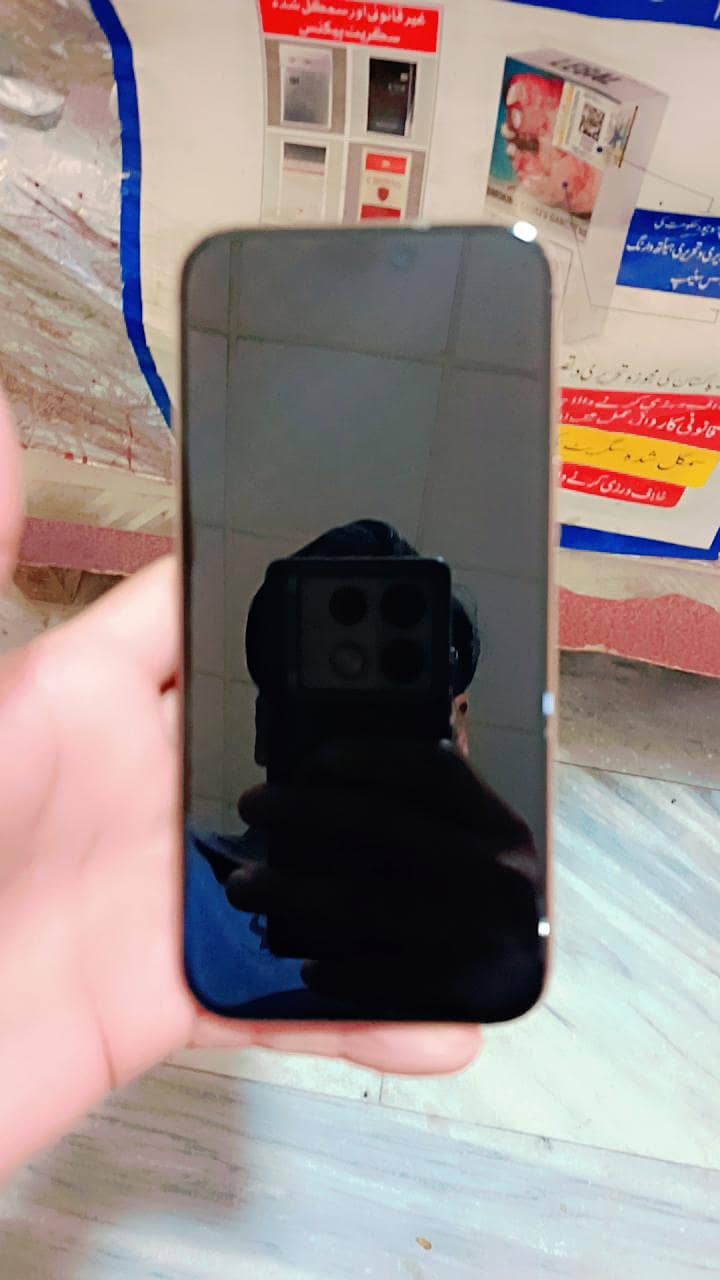 IPhone 16pro Max 5