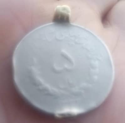 Rar Vintage Iranian 5 Rial Silver Coin Pendant - Antique