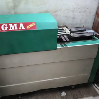 Bike filter paper machine