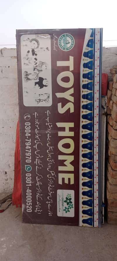 ریڑھی کے سائیڈ اینگل 1/6/3/4/3/9/3-0301