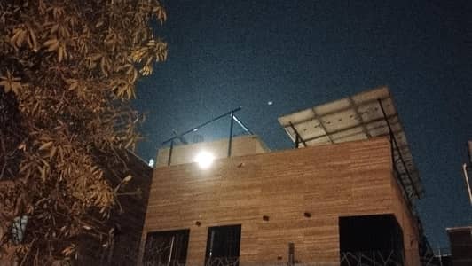 Elevated Solar Structure customized Guarder Work 12 rup watt