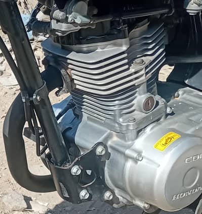 Honda 125 (2020) 0327/8226048