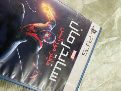 Spider man miles morales