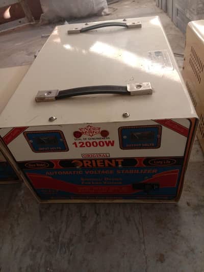 12000 original copper 6 relay steblizer original