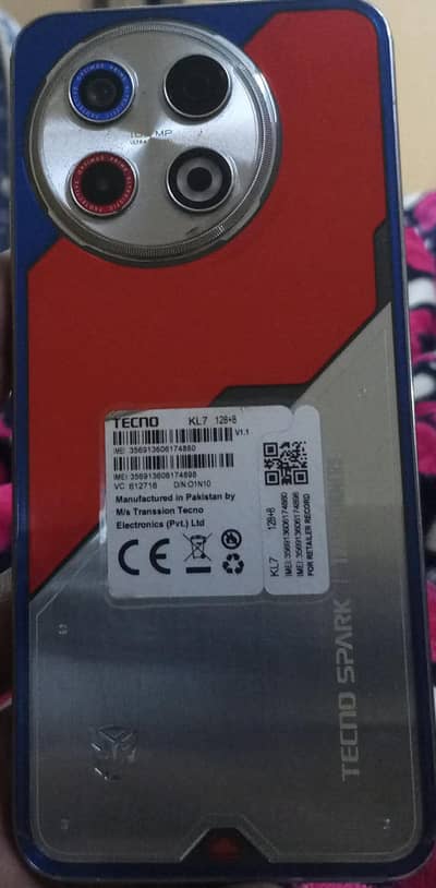 all ok ha koi masla nhi phone ma